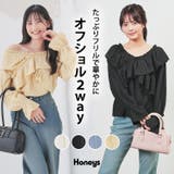 トップス カットソー 長袖 | Honeys | 詳細画像1