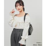 トップス カットソー 長袖 | Honeys | 詳細画像4