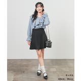 トップス カットソー 長袖 | Honeys | 詳細画像8