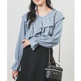 サックス | トップス カットソー 長袖 | Honeys