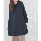 トップス カットソー 長袖 | Honeys | 詳細画像2 