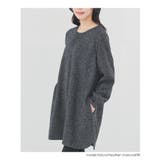 トップス カットソー 長袖 | Honeys | 詳細画像5 