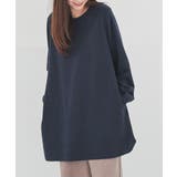 杢コン | トップス カットソー 長袖 | Honeys