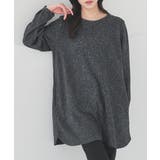 杢チャコール | トップス カットソー 長袖 | Honeys