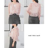 【ハニーズ】トップス ボレロ カーディガン | Honeys | 詳細画像10 