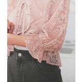 【ハニーズ】トップス ボレロ カーディガン | Honeys | 詳細画像12 