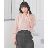 【ハニーズ】トップス ボレロ カーディガン | Honeys | 詳細画像4 