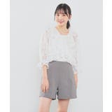 【ハニーズ】トップス ボレロ カーディガン | Honeys | 詳細画像6 