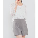 アイボリー | 【ハニーズ】トップス ボレロ カーディガン | Honeys