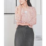 ピンクベージュ | 【ハニーズ】トップス ボレロ カーディガン | Honeys