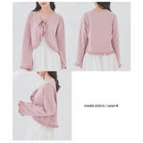 トップス ボレロ カーディガン | Honeys | 詳細画像11 