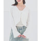 アイボリー | トップス ボレロ カーディガン | Honeys