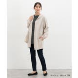 トップス カーディガン 長袖 | Honeys | 詳細画像10 