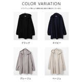 トップス カーディガン 長袖 | Honeys | 詳細画像12 