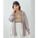 トップス カーディガン 長袖 | Honeys | 詳細画像9 