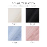 トップス カットソー 半袖 | Honeys | 詳細画像13