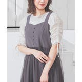 アイボリー | トップス カットソー 半袖 | Honeys