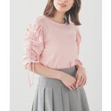 ピンク | トップス カットソー 半袖 | Honeys