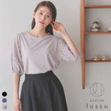 トップス カットソー クルーネック | Honeys | 詳細画像1