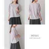トップス カットソー クルーネック | Honeys | 詳細画像11