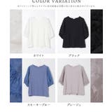 トップス カットソー クルーネック | Honeys | 詳細画像17