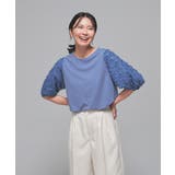 スモーキーブルー | トップス カットソー クルーネック | Honeys