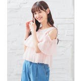 トップス カットソー 半袖 | Honeys | 詳細画像12
