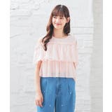 トップス カットソー 半袖 | Honeys | 詳細画像13