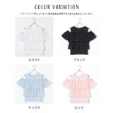 トップス カットソー 半袖 | Honeys | 詳細画像14