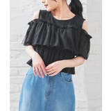 ブラック | トップス カットソー 半袖 | Honeys