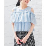 サックス | トップス カットソー 半袖 | Honeys