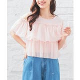 ピンク | トップス カットソー 半袖 | Honeys