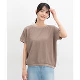 トップス カットソー 半袖トップス | Honeys | 詳細画像10