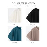 トップス カットソー 半袖トップス | Honeys | 詳細画像11
