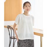 トップス カットソー 半袖トップス | Honeys | 詳細画像3