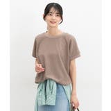 トップス カットソー 半袖トップス | Honeys | 詳細画像9
