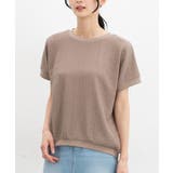 モカ | トップス カットソー 半袖トップス | Honeys