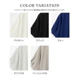 トップス カットソー 半袖 | Honeys | 詳細画像13