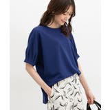 トップス カットソー 半袖 | Honeys | 詳細画像7