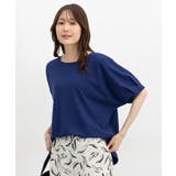 トップス カットソー 半袖 | Honeys | 詳細画像8