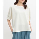 アイボリー | トップス カットソー 半袖 | Honeys