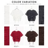 トップス カットソー 半袖 | Honeys | 詳細画像17