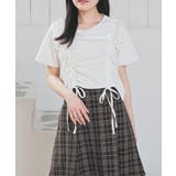 ホワイト | トップス カットソー 半袖 | Honeys