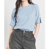 サックス | トップス カットソー 半袖 | Honeys