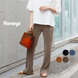 【ハニーズ】パンツ ストレートパンツ プリーツ | Honeys | 詳細画像1