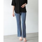 スモーキーブルー | 【ハニーズ】パンツ ストレートパンツ プリーツ | Honeys