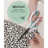 パンツ プリーツパンツ ヒョウ柄 | Honeys | 詳細画像10