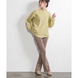 パンツ プリーツパンツ ヒョウ柄 | Honeys | 詳細画像5