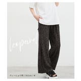 ボトムス パンツ セルフカット | Honeys | 詳細画像14