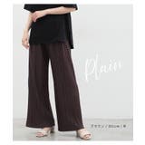 ボトムス パンツ セルフカット | Honeys | 詳細画像15